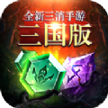 洛阳奇兵手游版v8.0.22
