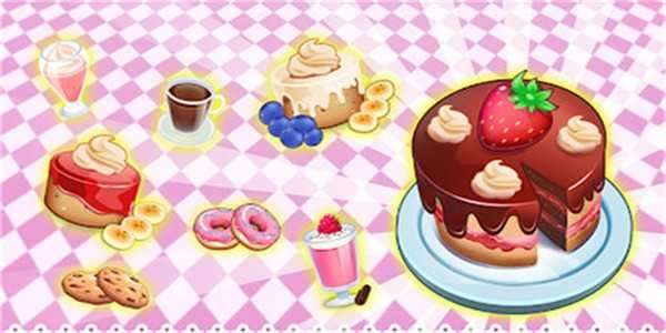 美食披萨大师原版图2