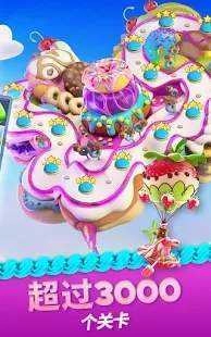 饼干果酱(CookieJam)手游直装版图3