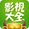 360影视大全官方正版