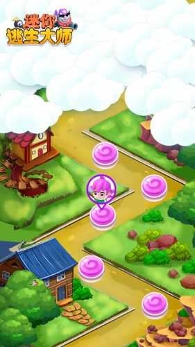 迷你逃生大师游戏官方版图3