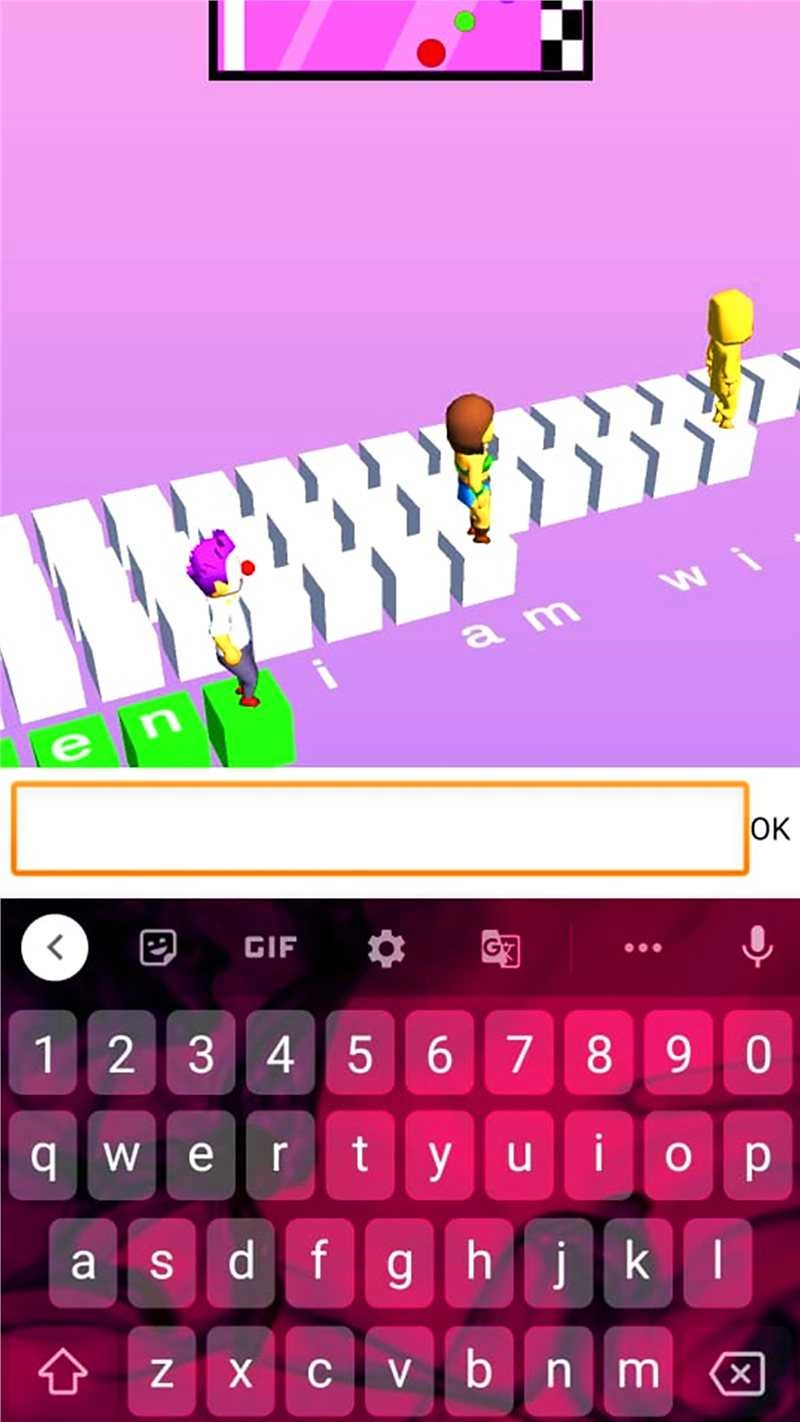 打字我贼溜安卓版图4