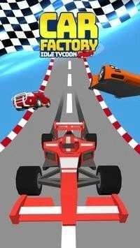 疯狂合并汽车(IdleCarFactory)手游版图1