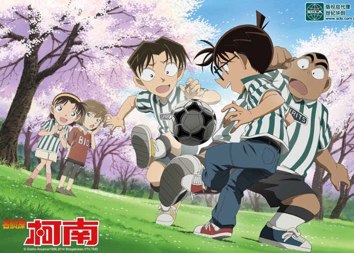 名侦探柯南ol游戏纯净版图3