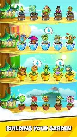 僵尸农场游戏最新版图2