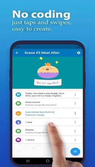 Kocho视觉小说制作器安卓直装版图4