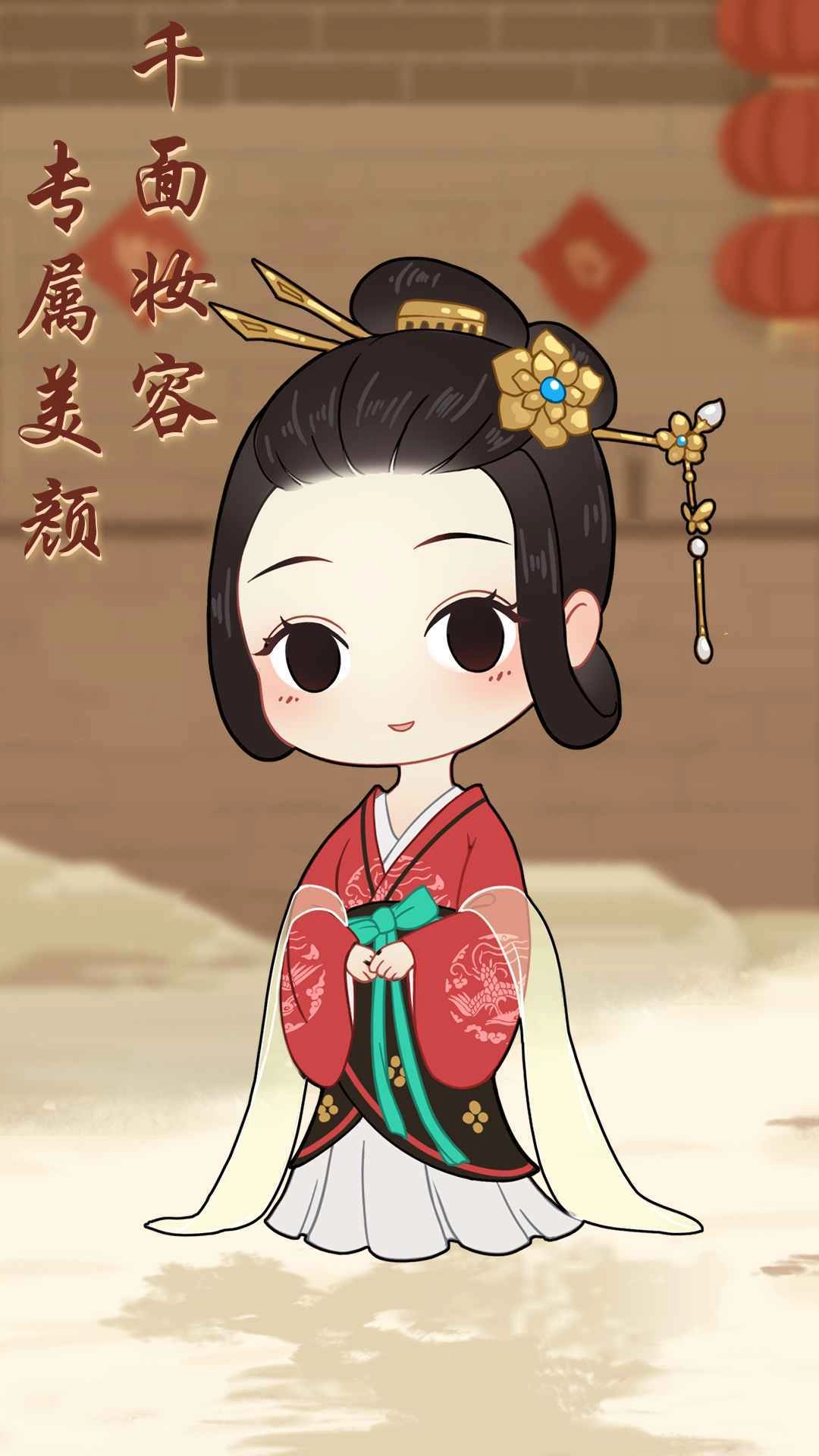 女寝那些事游戏纯净版图4