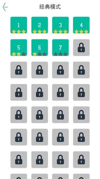 方块拼图游戏纯净最新版图1