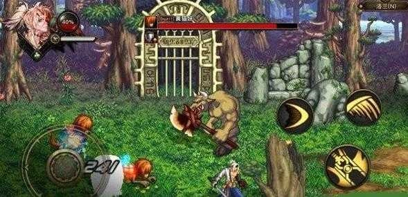 地下城阿拉德之旅游戏官方最新版图2