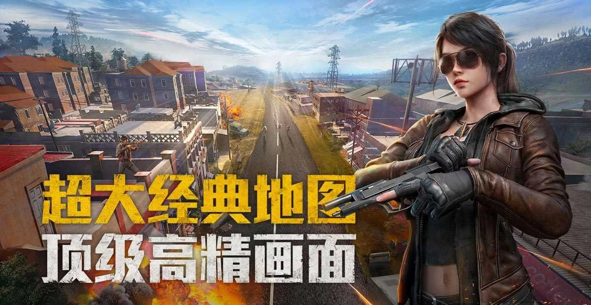 虞生画质助手通用版图2