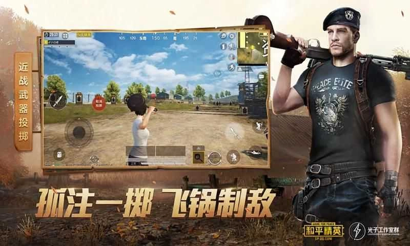 hzzspro软件最新版图2