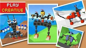 救救小小人游戏官方版图2