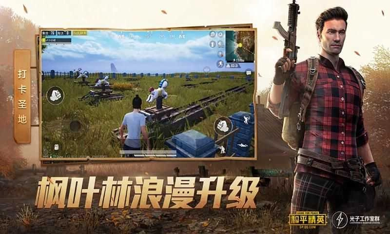 hzzspro软件最新版图3