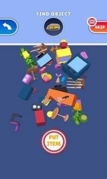 证据破案大师(EvidenceMaster)游戏无广告版图3