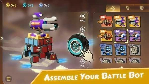 玩具撞车(ToyCrash)手游直装版图2