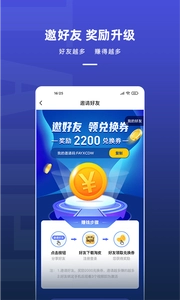 淘皮领吃鸡皮肤原版图4