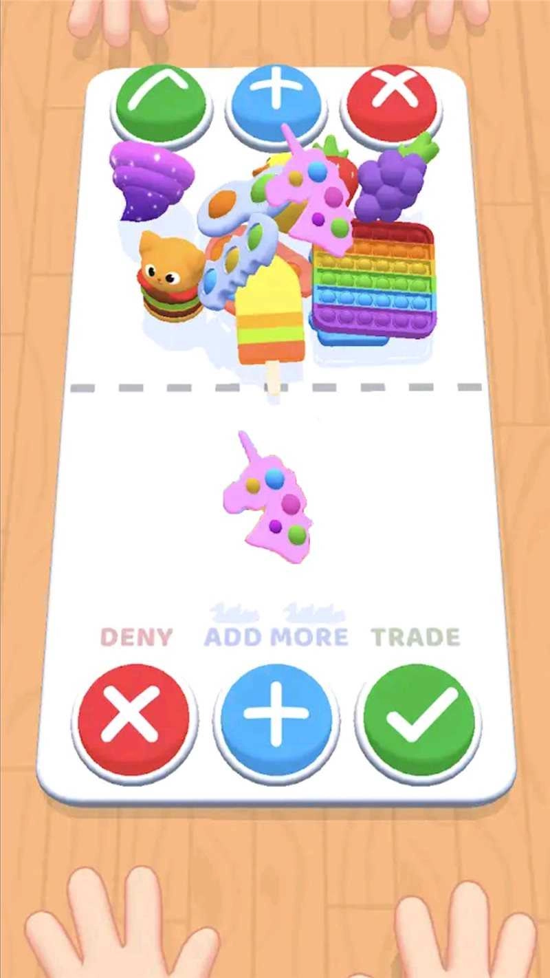 抗压神器安卓免费版图3