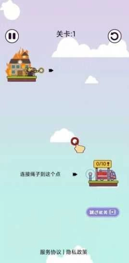 加油大土豪游戏官方版图1