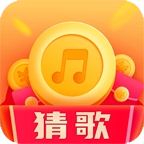 猜歌状元郎游戏纯净最新版