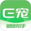 E宠商城手机正版