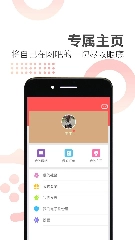 简喵原版图3