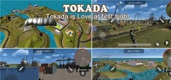 安全与生存之战(BOSS)官方版图2