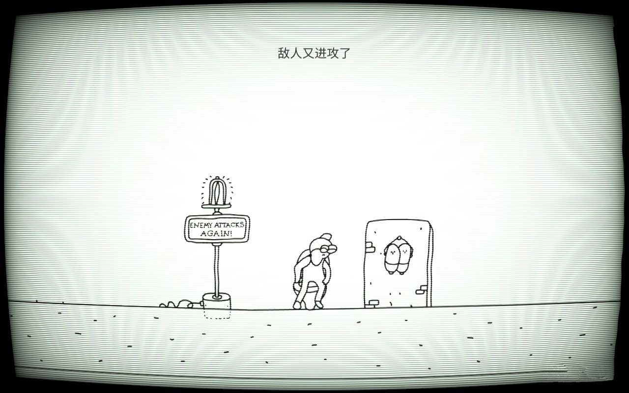 强尼火箭游戏纯净版图3