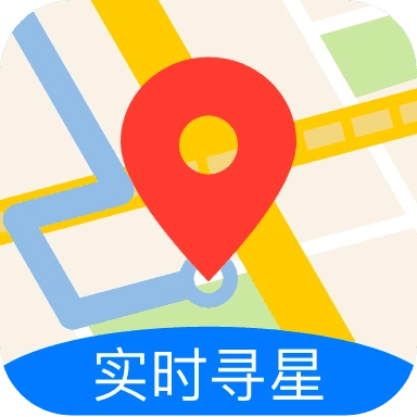 北斗街景地图(北斗导航地图)免费版