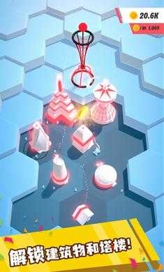 太空城通用版图1