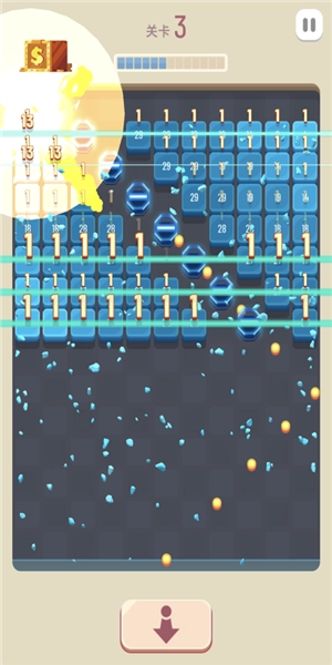 消灭方块游戏最新版图2