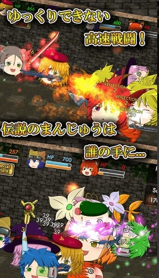 养育油库里游戏正版