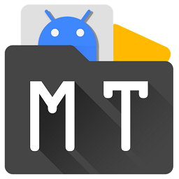 mt管理器免root版V2.10.0
