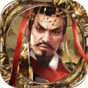 烽火东周游戏最新版