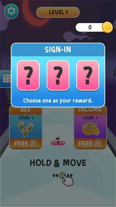 蜂巢护卫者无广告版图1