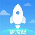 光速清理王官方正版