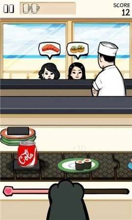 偷吃猫无广告版图2