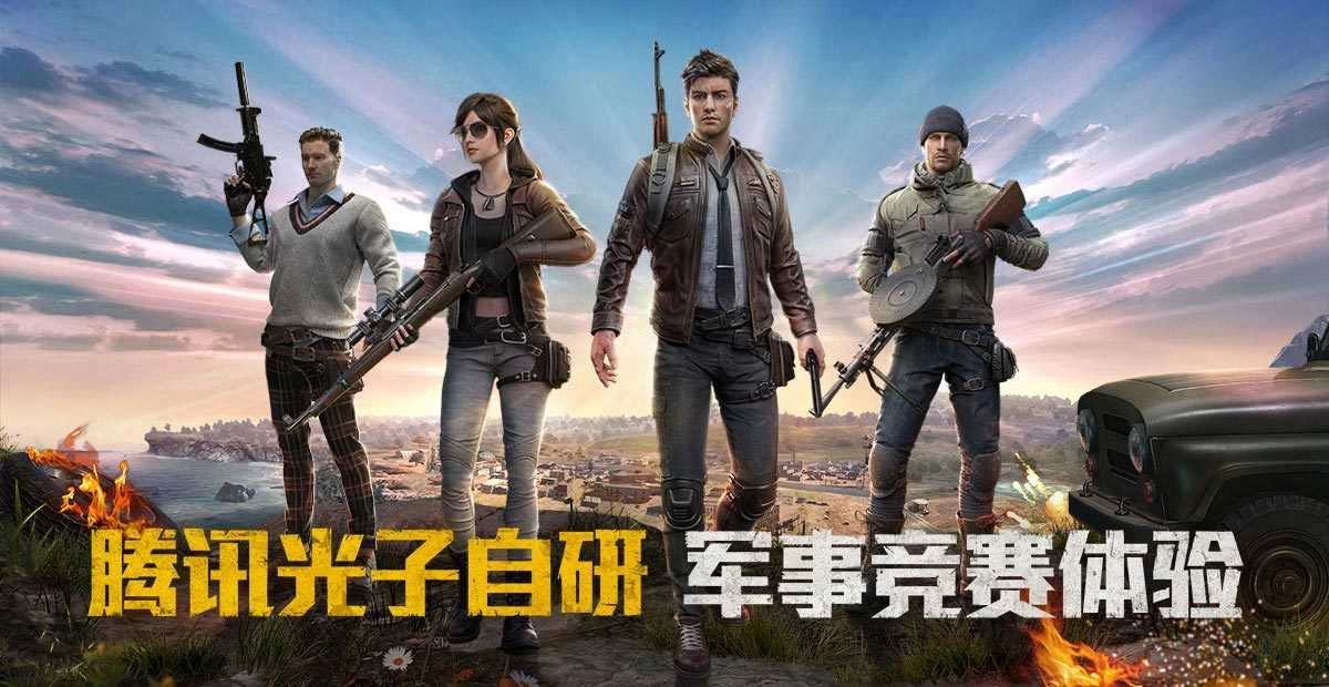 虞生画质助手通用版图3