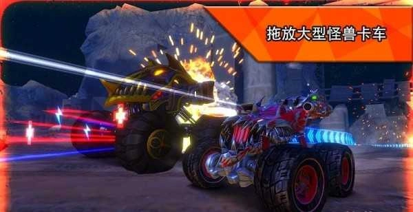 火箭竞技场赛车极限游戏纯净版图3