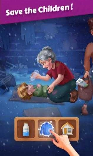 BlockJigsawPuzzle直装游戏版图3