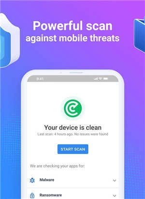 Bitdefender Security免费版图2