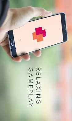 把它铺满游戏无广告版图3