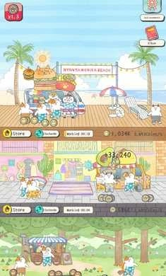 猫猫想回家手游免费版图3