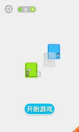 集装箱逃亡游戏绿色版图3