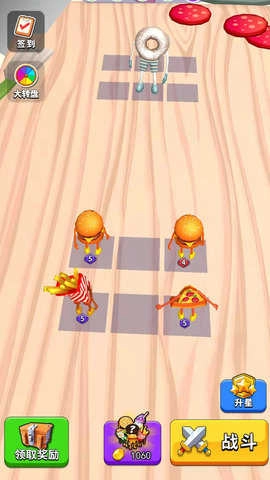 汉堡贼能打直装游戏版图4