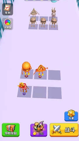 汉堡贼能打直装游戏版图1