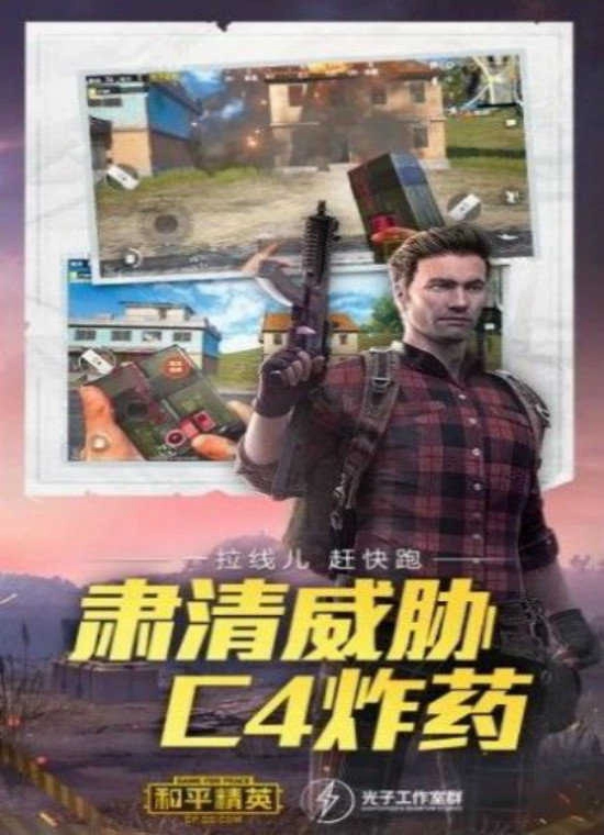 罗马字输入法Simeji免费版图3