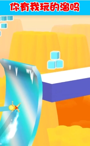 冰冻骑士游戏无广告版图3