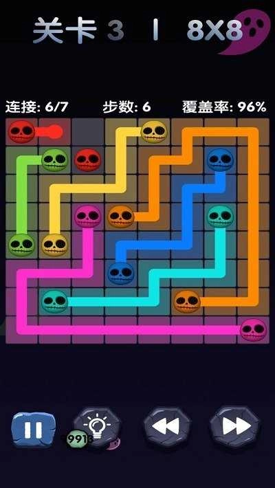 自由连接手游免费版图2