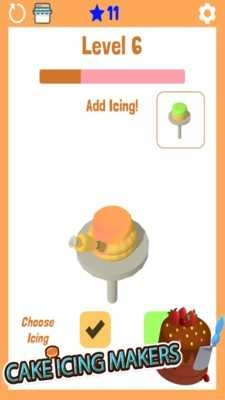 蛋糕制作师正版图3