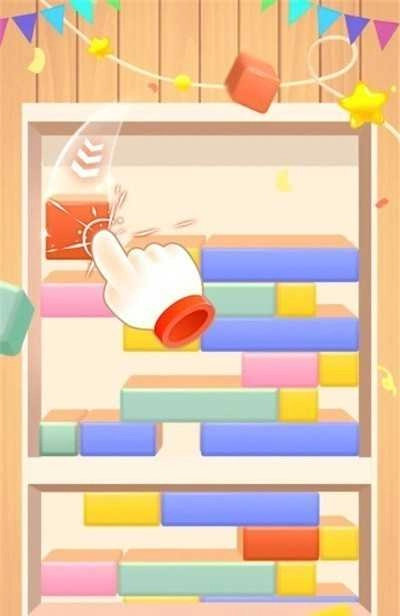 序列之主免费原版图2